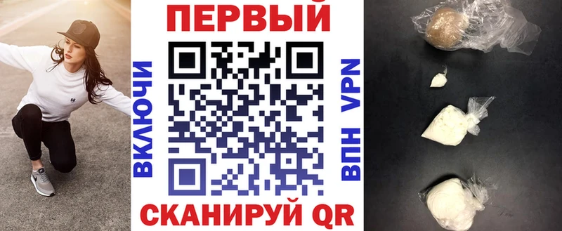 АМФЕТАМИН VHQ  купить   Калуга 