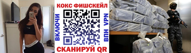КОКАИН 98%  Калуга 