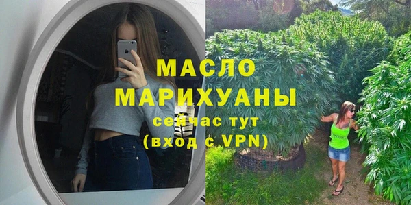 MDMA Premium VHQ Верея