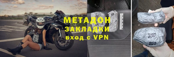 альфа пвп VHQ Верхний Тагил
