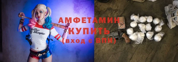 MDMA Premium VHQ Верея