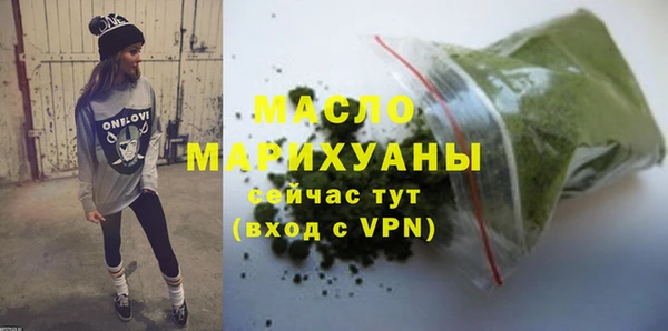 MDMA Premium VHQ Верея