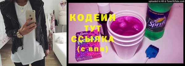 крисы Верхнеуральск