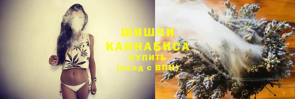 крисы Верхнеуральск