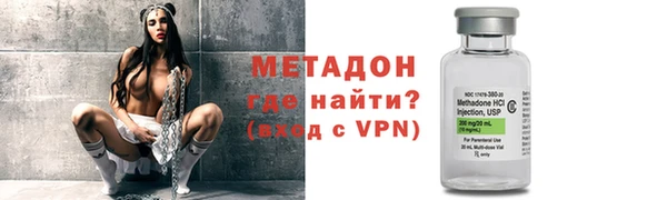MDMA Premium VHQ Верея