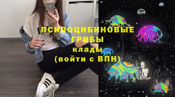 MDMA Premium VHQ Верея