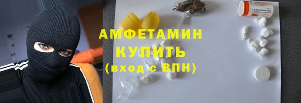 MDMA Premium VHQ Верея