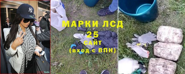 крисы Верхнеуральск