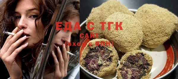 MDMA Premium VHQ Верея