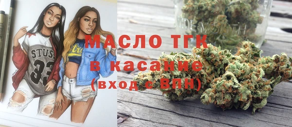 MDMA Premium VHQ Верея