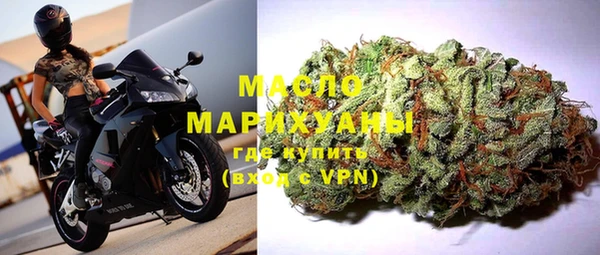 MDMA Premium VHQ Верея