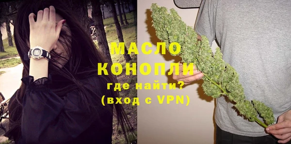 альфа пвп VHQ Верхний Тагил