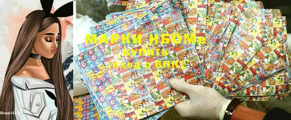 крисы Верхнеуральск