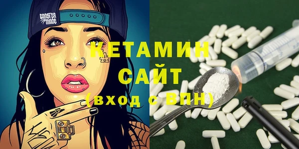 крисы Верхнеуральск