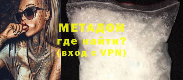 MDMA Premium VHQ Верея