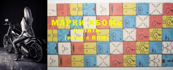 альфа пвп VHQ Верхний Тагил