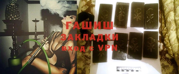 MDMA Premium VHQ Верея