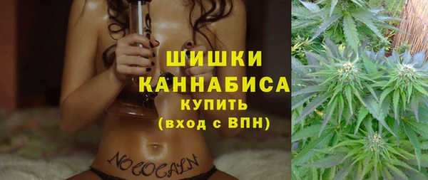 альфа пвп VHQ Верхний Тагил