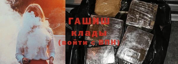 MDMA Premium VHQ Верея