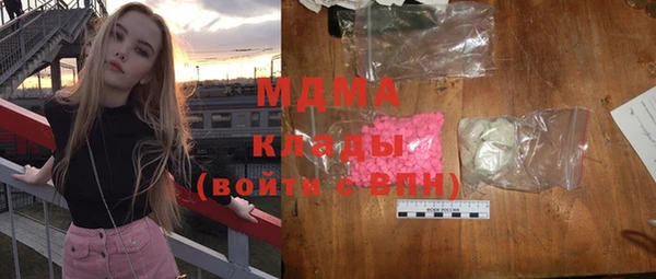 крисы Верхнеуральск