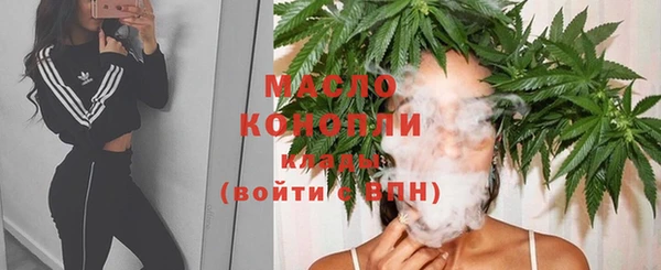 крисы Верхнеуральск