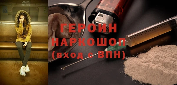 MDMA Premium VHQ Верея