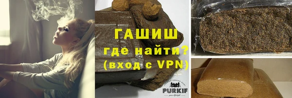 крисы Верхнеуральск